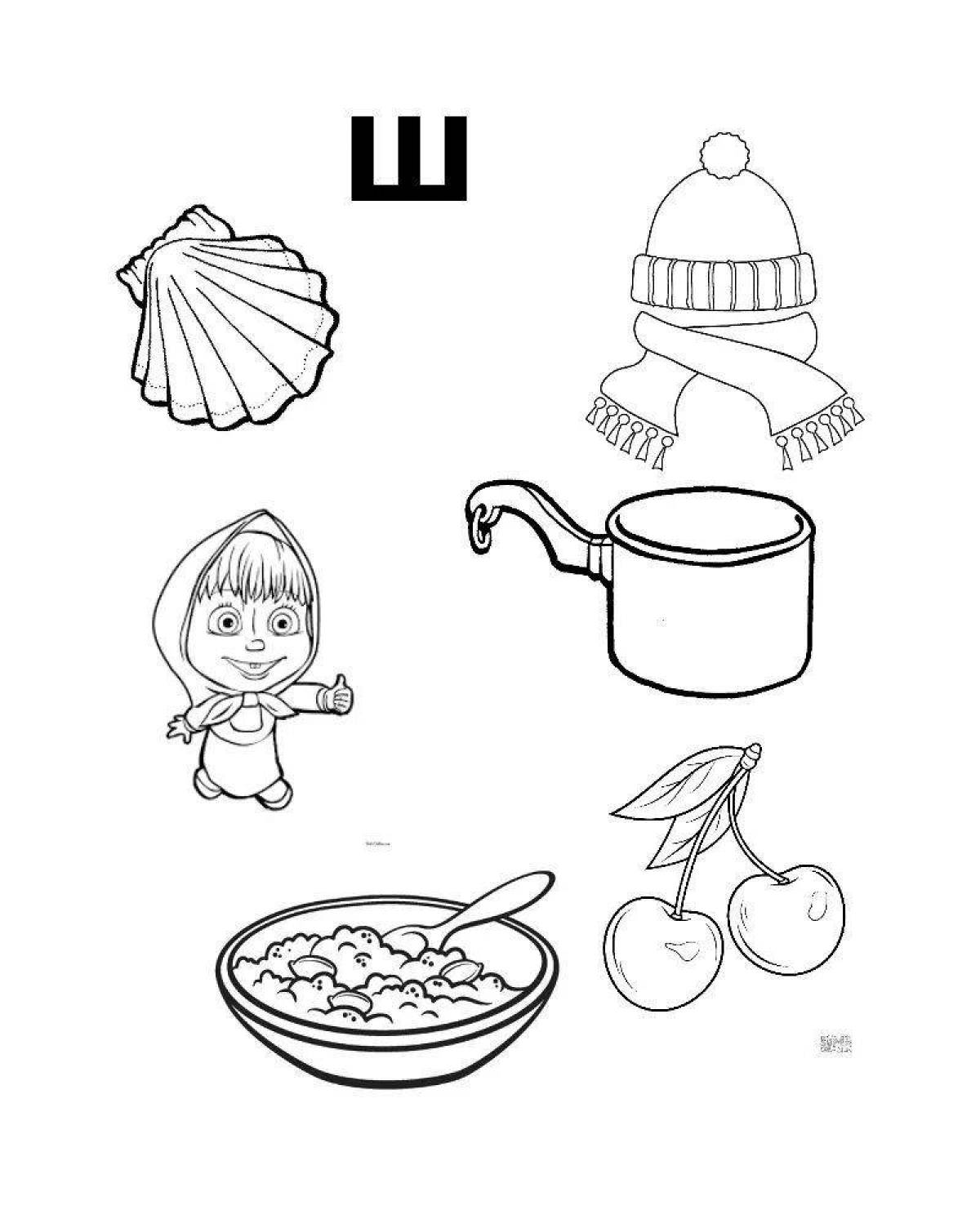 Coloring book funny w sound speech therapy