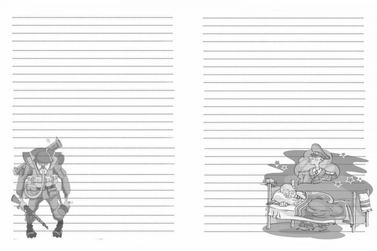 Inspiring coloring page to write to a soldier in ukraine