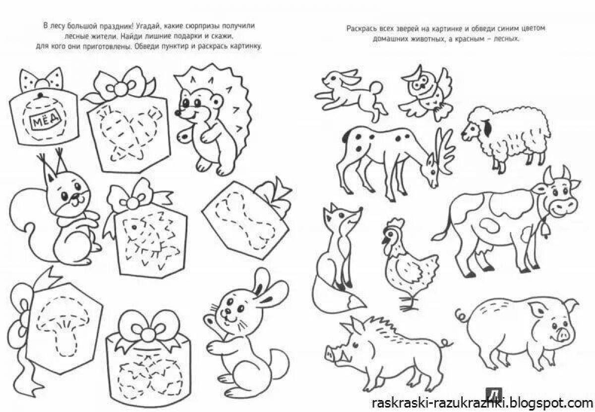 Entertaining coloring book 3-4 years old