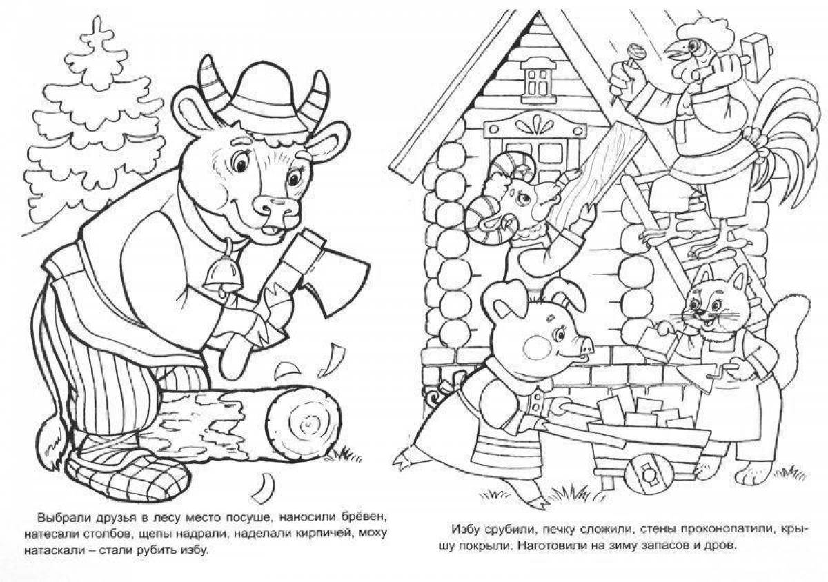 Colorful coloring book winter hut of animals Russian folk tale