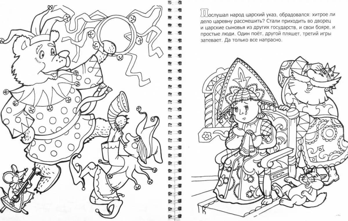 Charming coloring book winter hut of animals Russian folk tale
