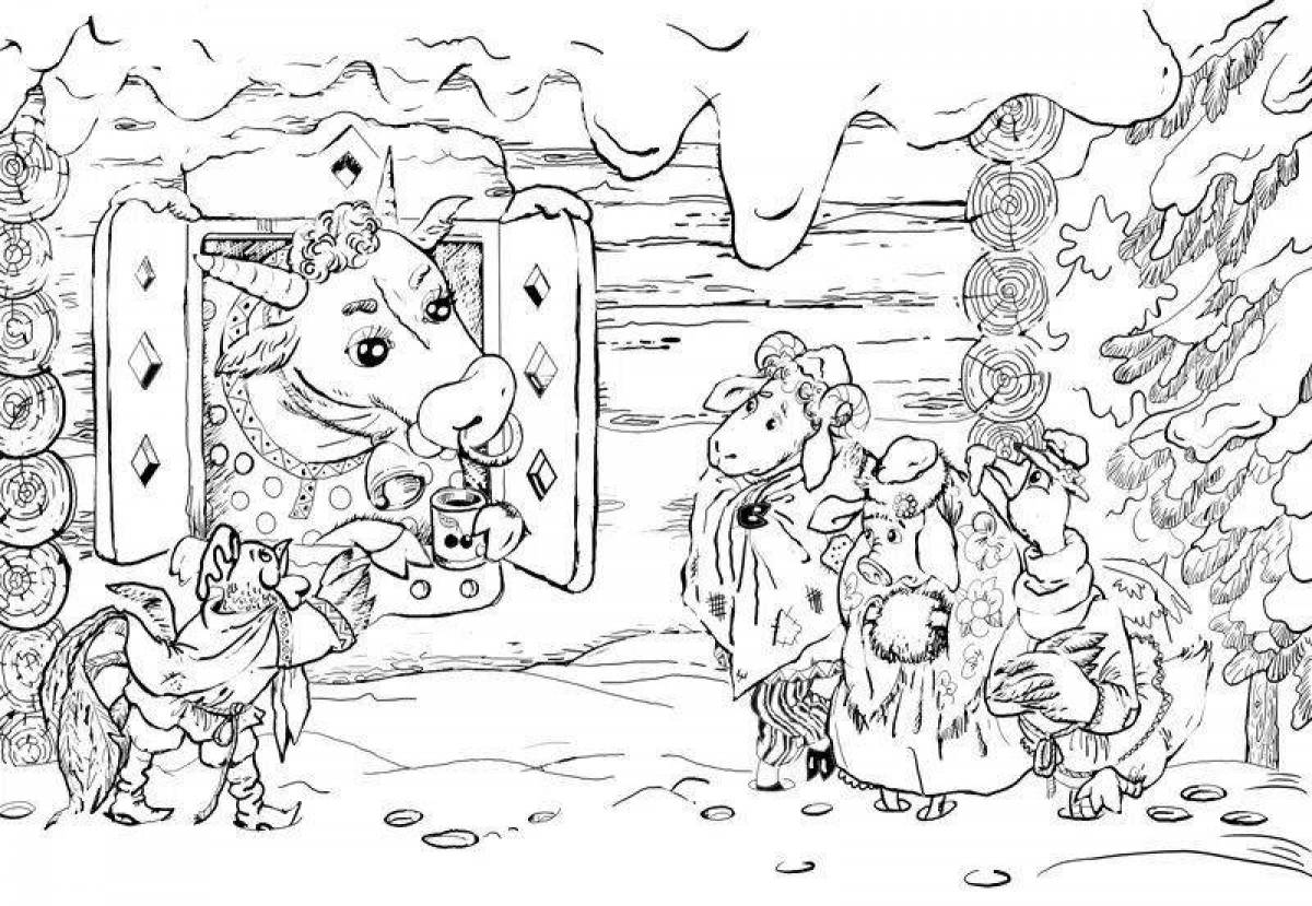 Delightful coloring book winter hut of animals Russian folk tale