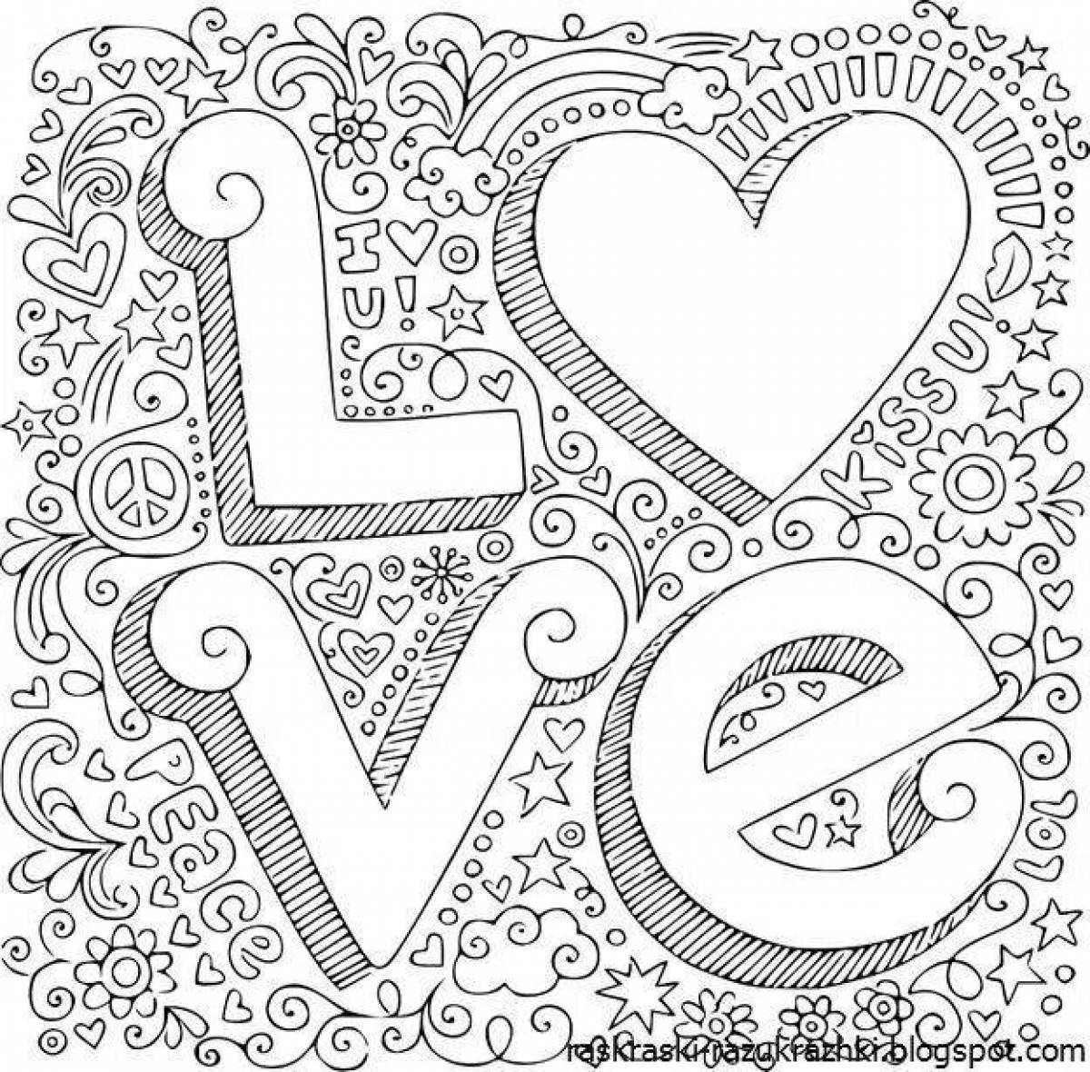 Раскраска Великолепная раскраска для девочек 15-16 лет