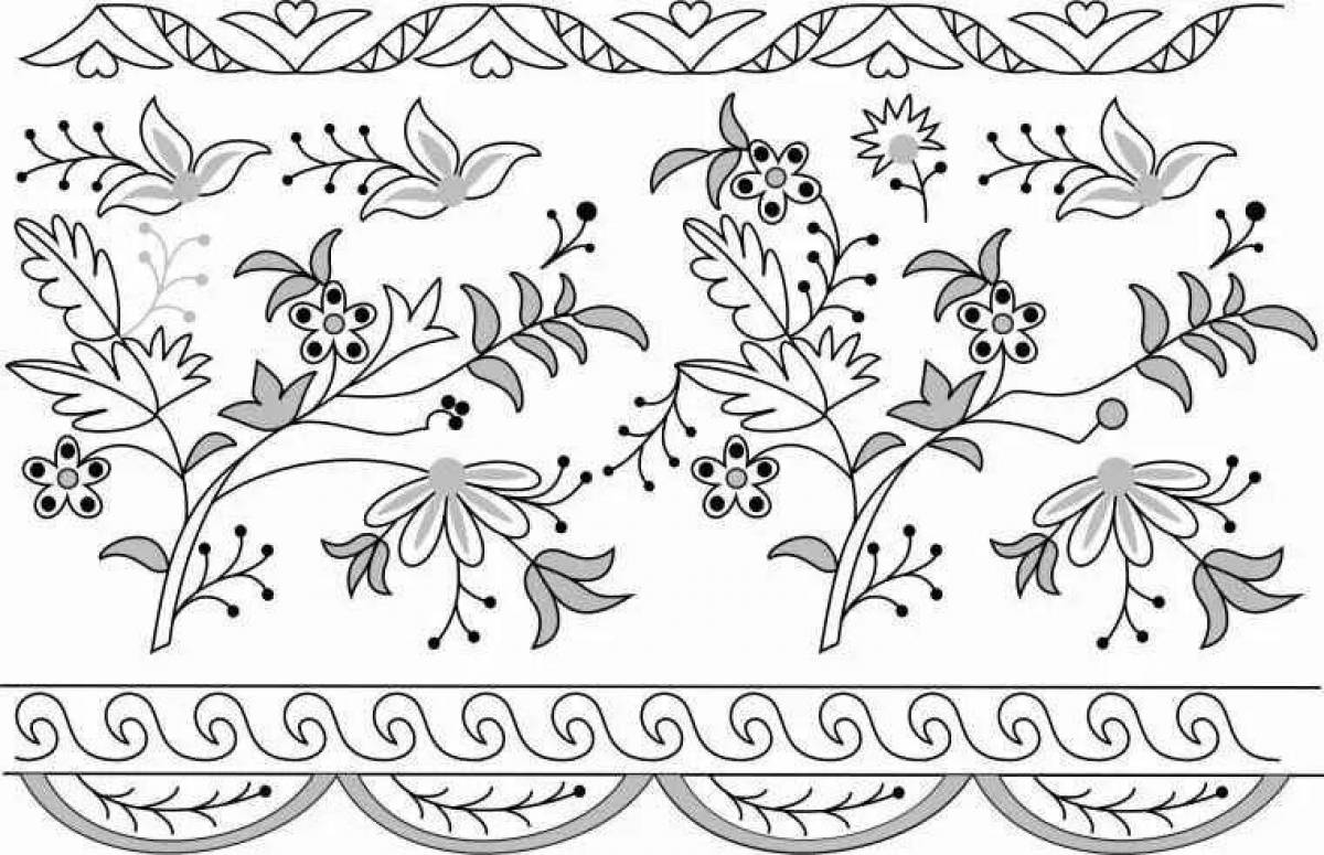 Coloring page with lively striped pattern