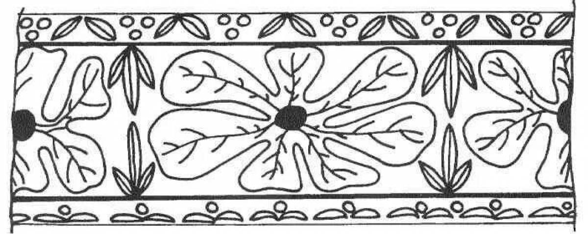 Dynamic striped coloring page