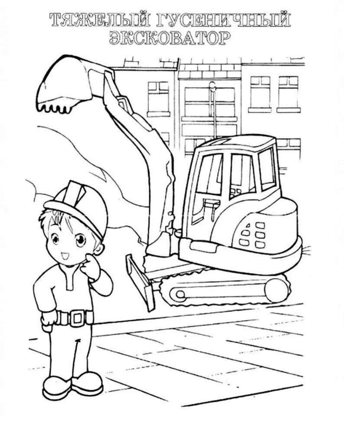 Occupational safety drawings through the eyes of children #7