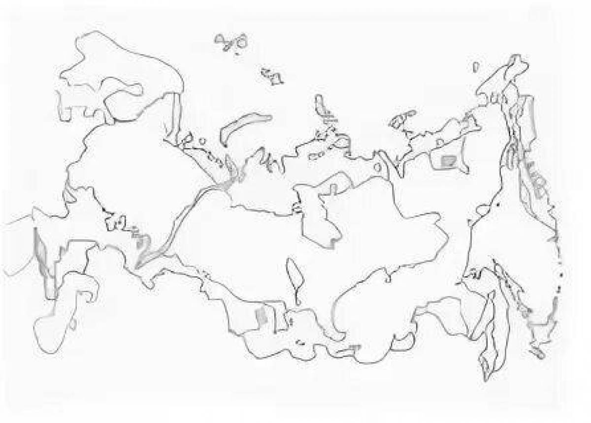 Inviting map of Russia's natural areas Grade 4