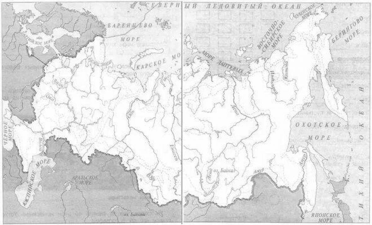 Colorized map of natural areas of Russia grade 4