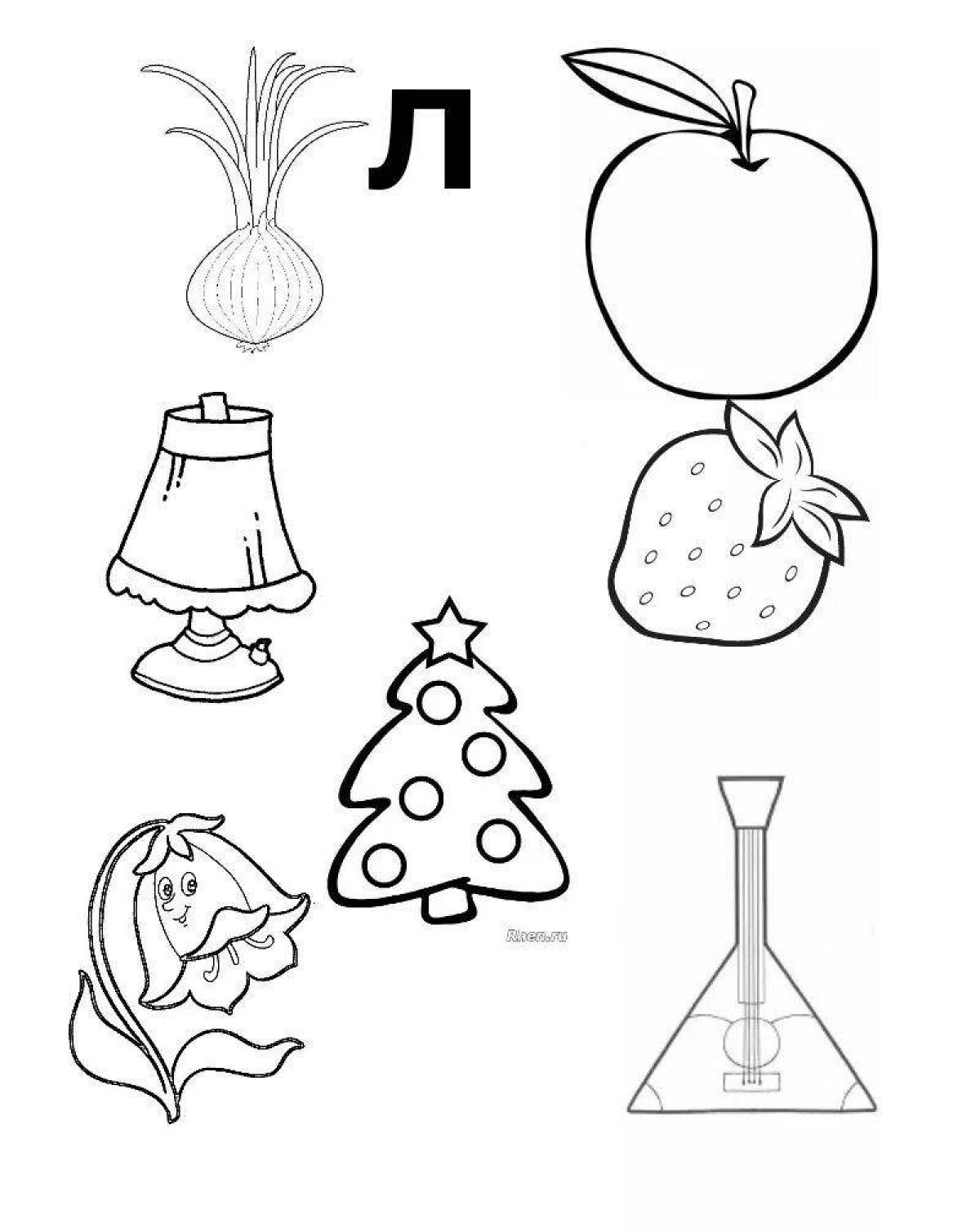 Engaging back to school sound l speech therapy coloring page