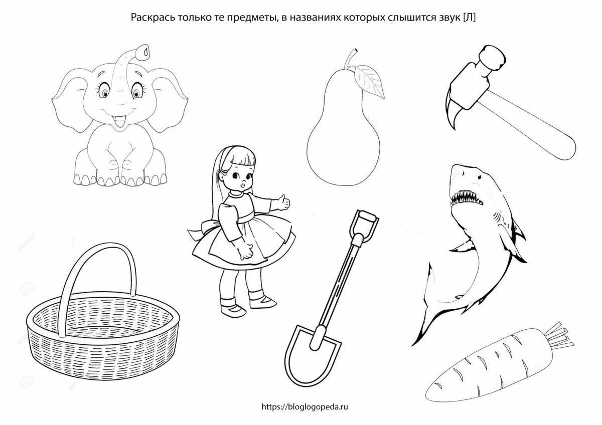 Color-lush back to school sound l speech therapy coloring page