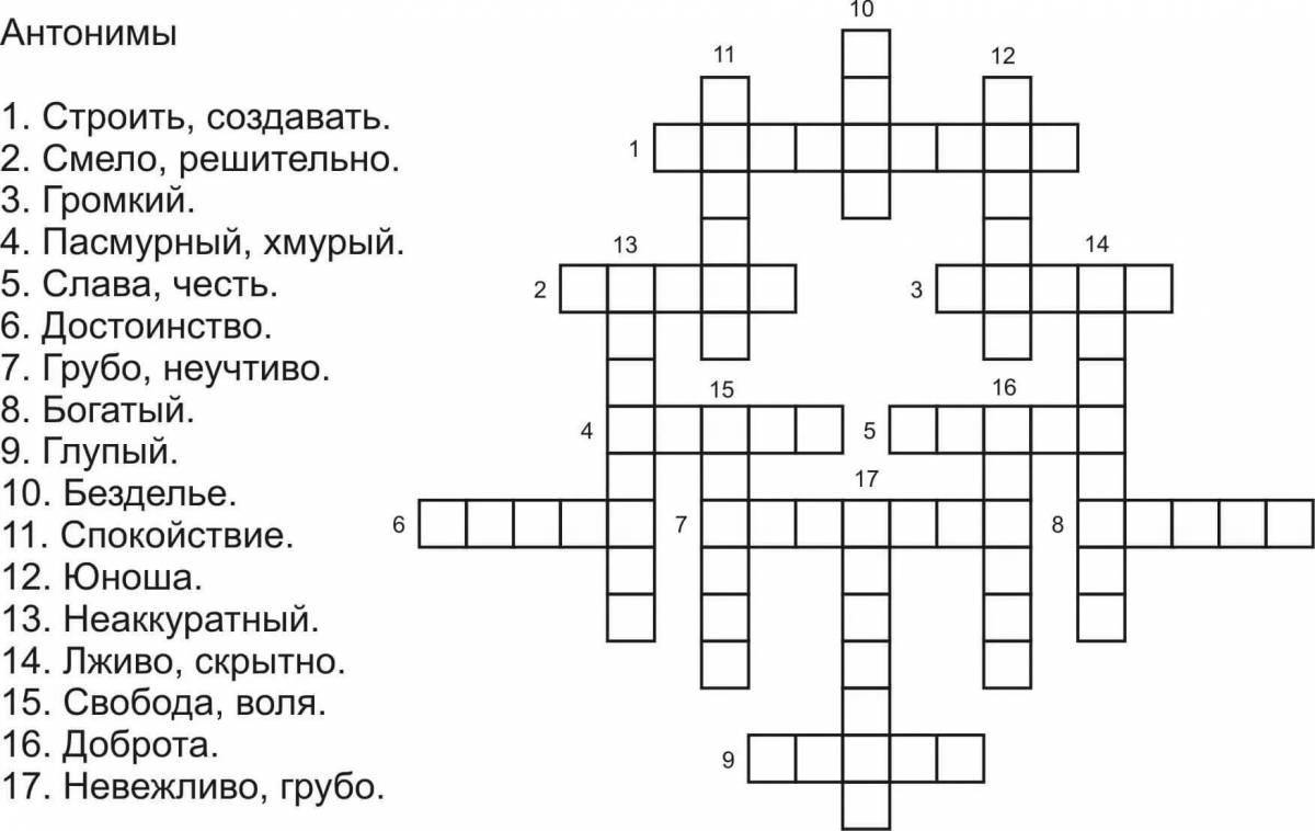 Привлекательная керамическая плитка ручной работы