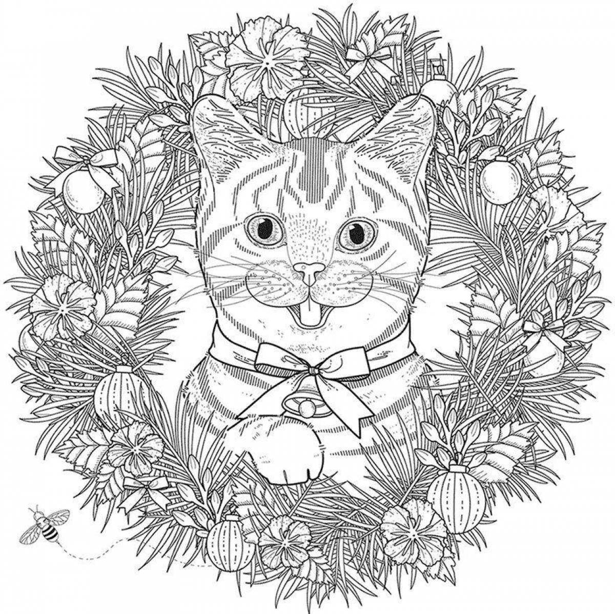 Королевская раскраска для девочек 12 лет - кошки