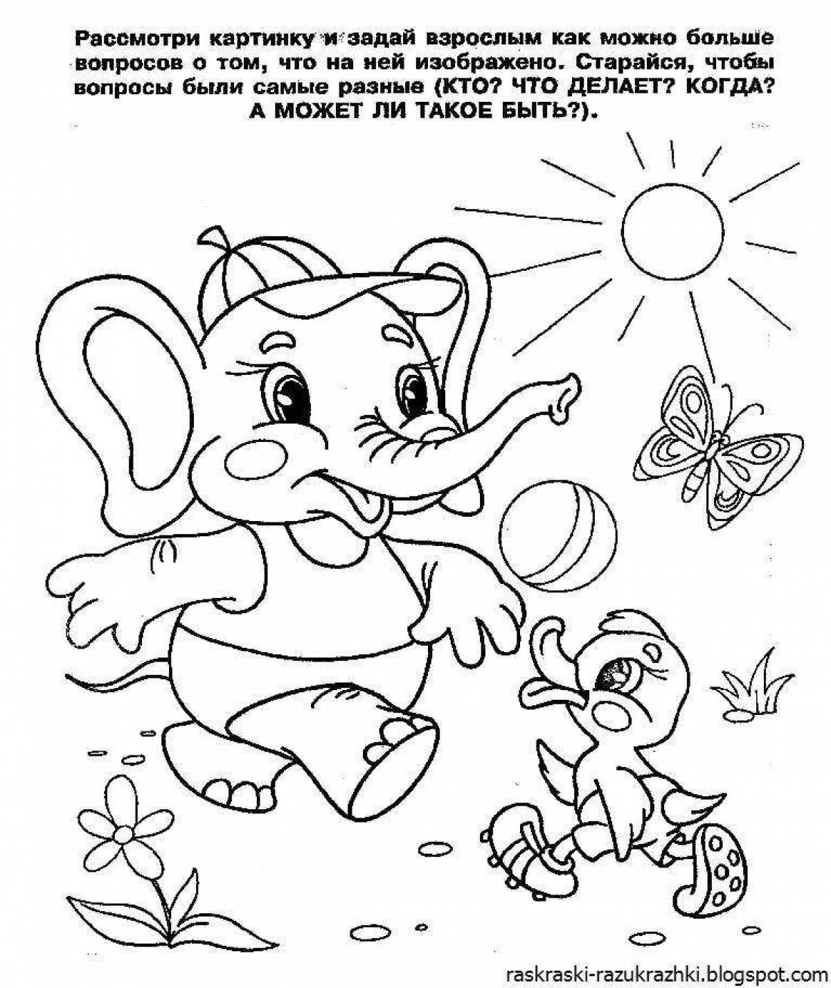 Fun coloring for children 4-5 years old in kindergarten