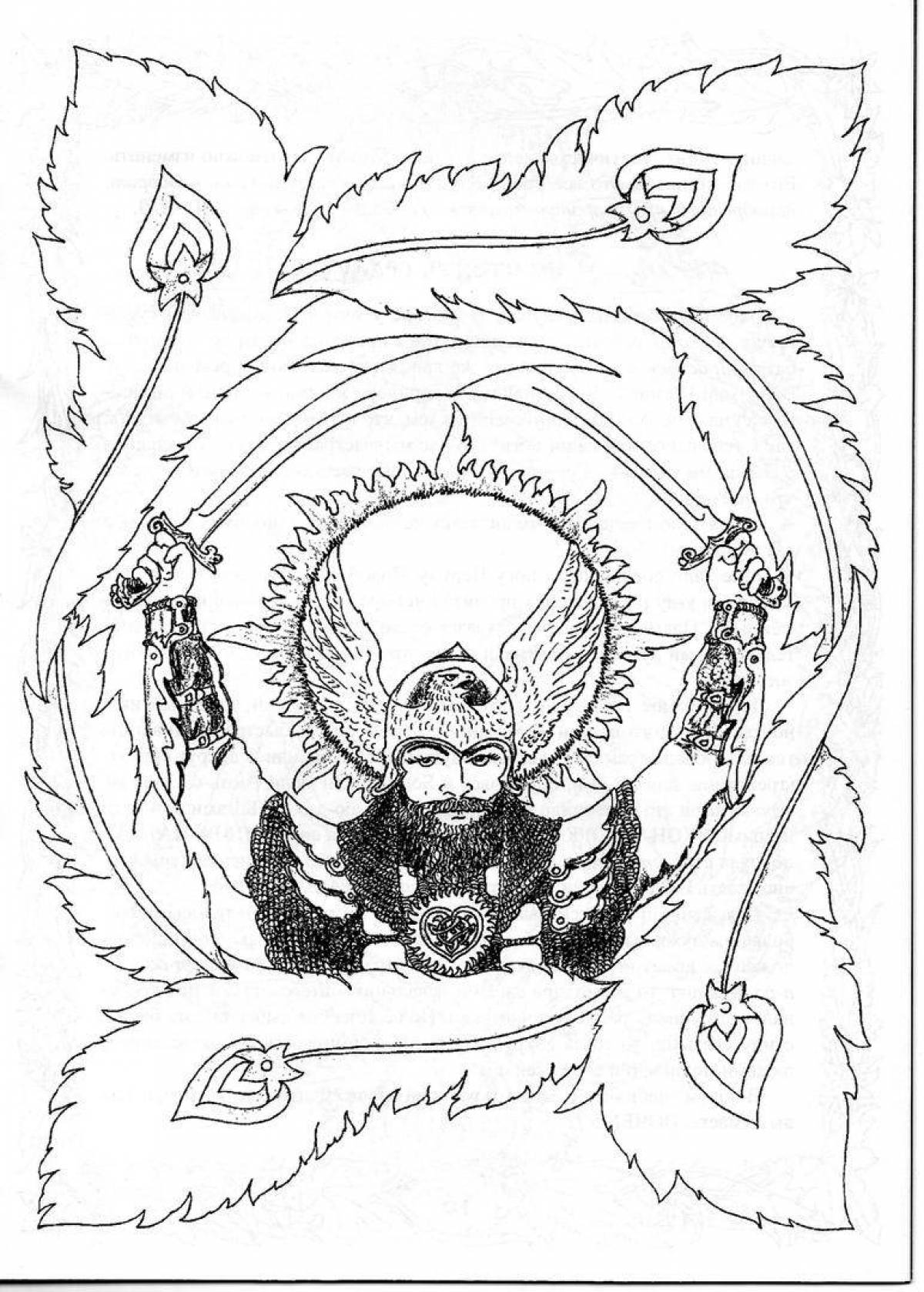 Glorious Tyurina coloring page