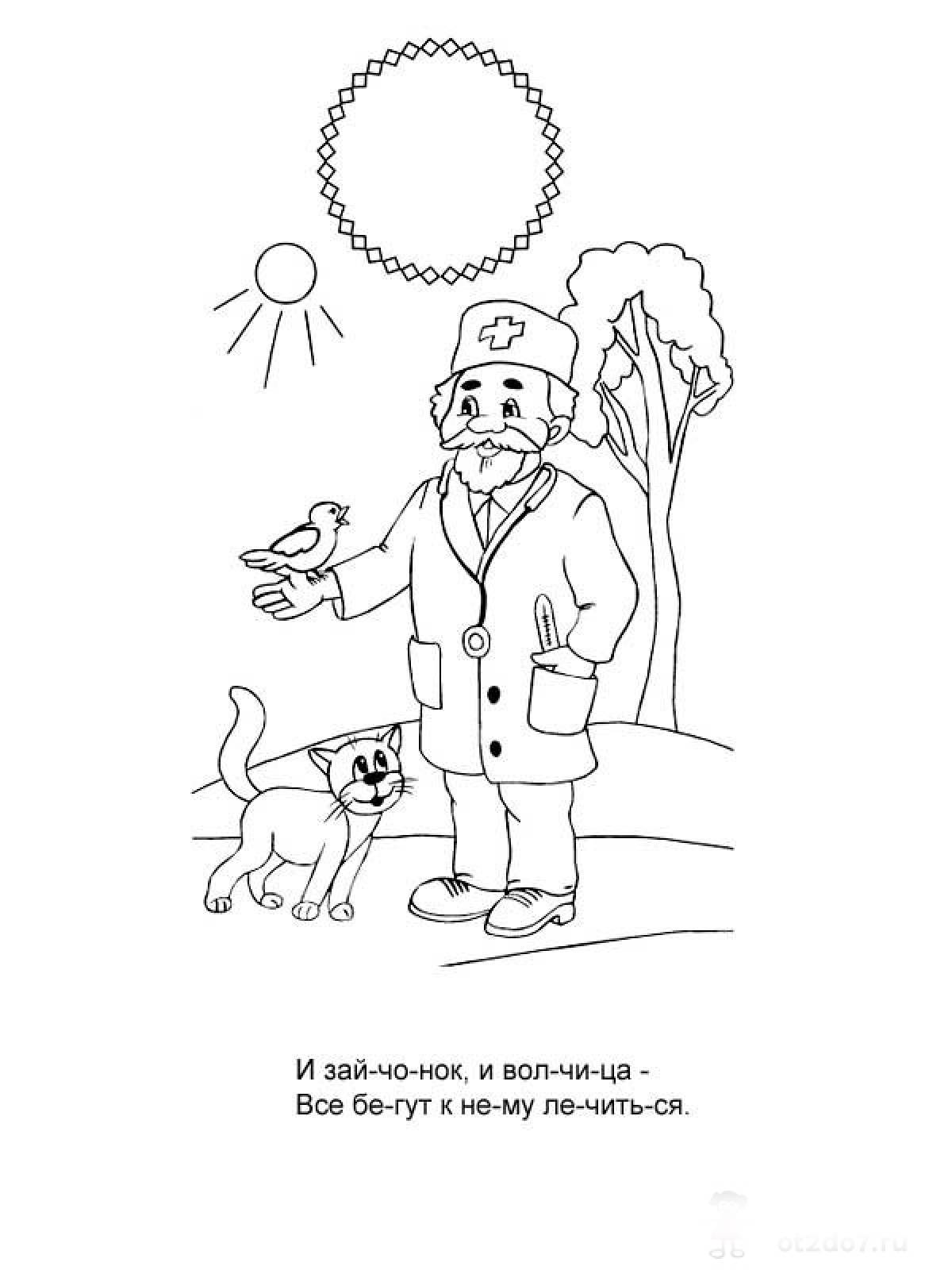 Раскраски к сказке Чуковского доктор Айболит