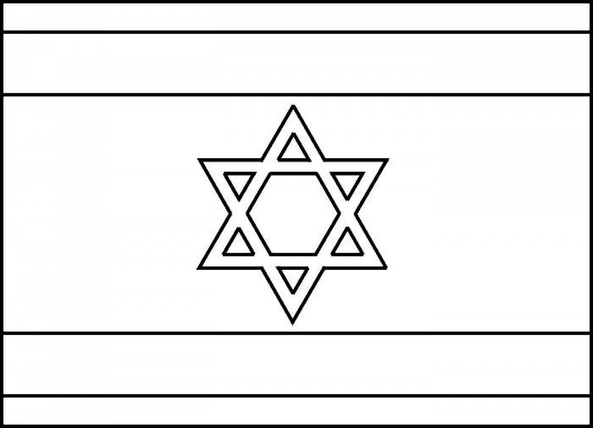 Flag of israel