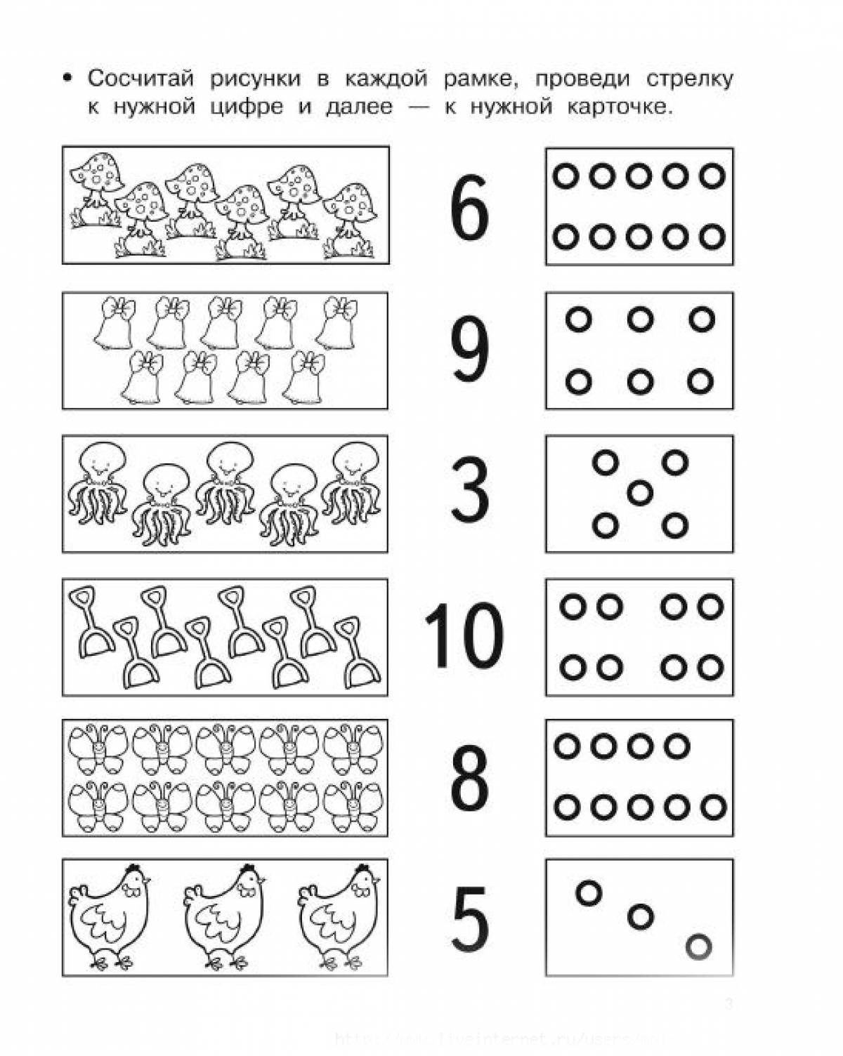 Learn numbers coloring page
