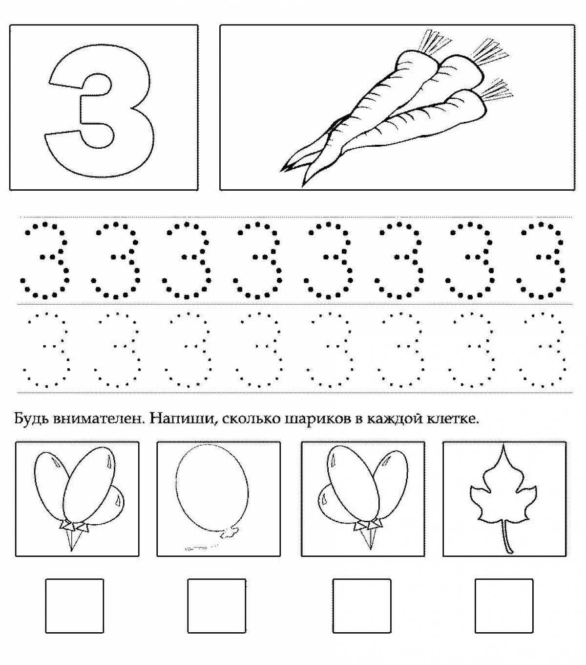 Learning numbers 3