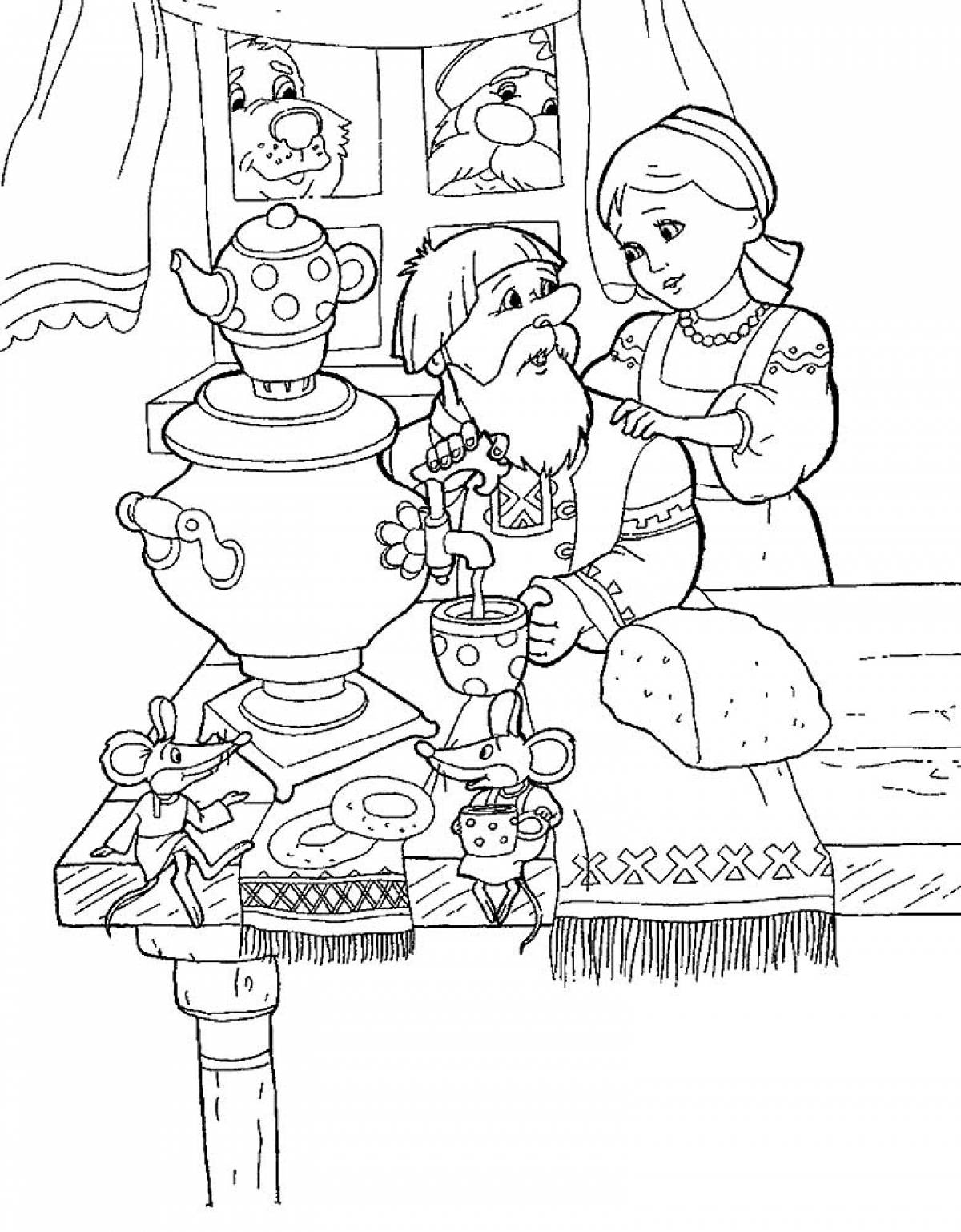 Morozko coloring pages