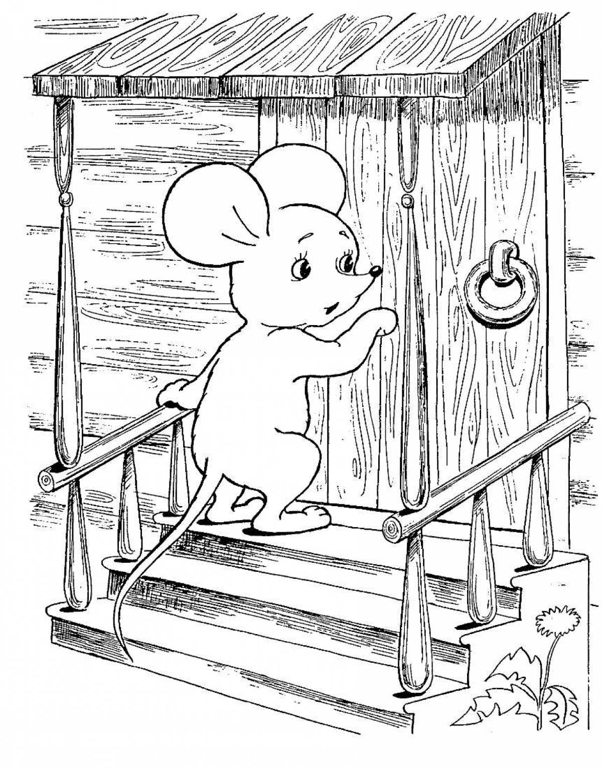 Mouse on the porch