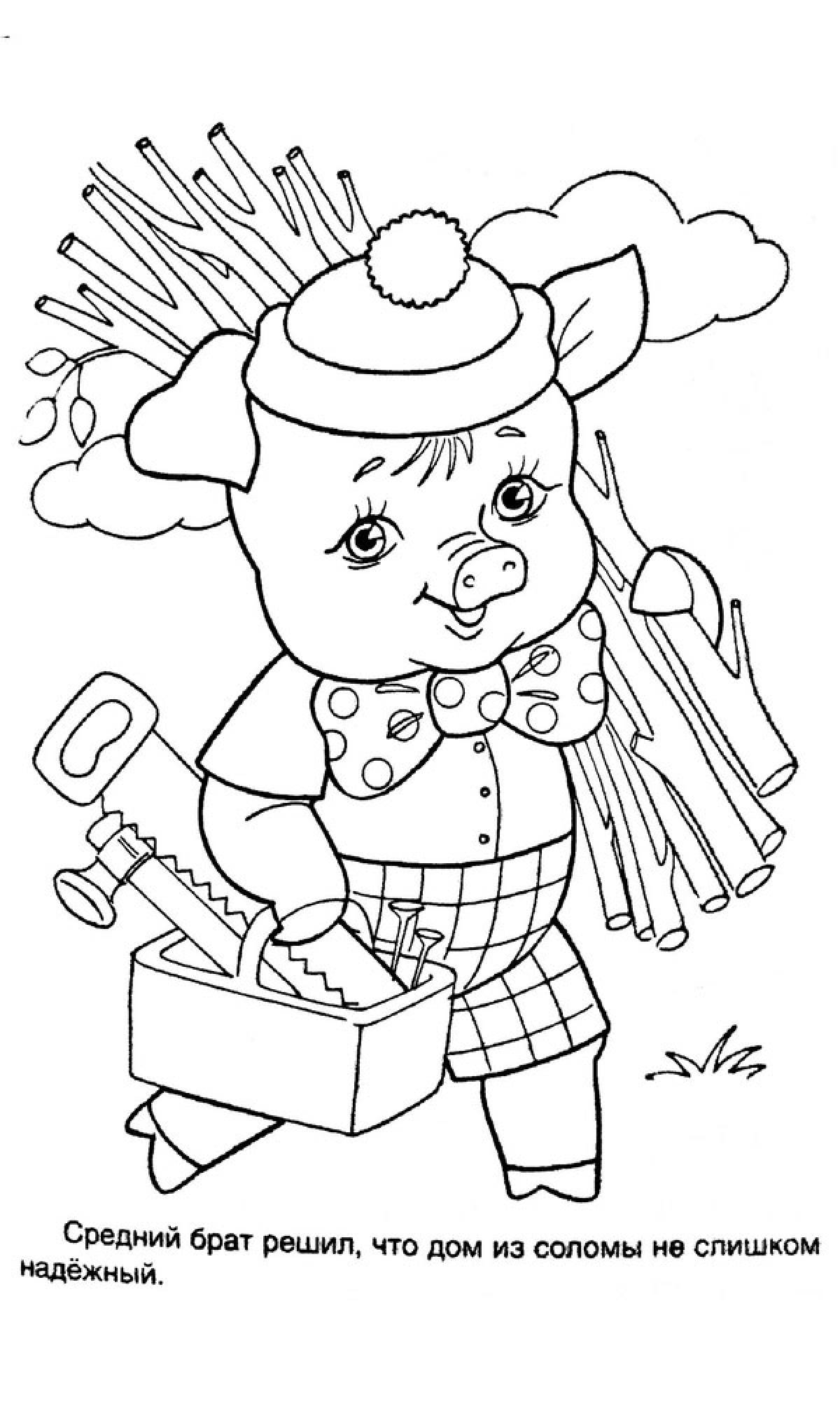 Piglet with tools