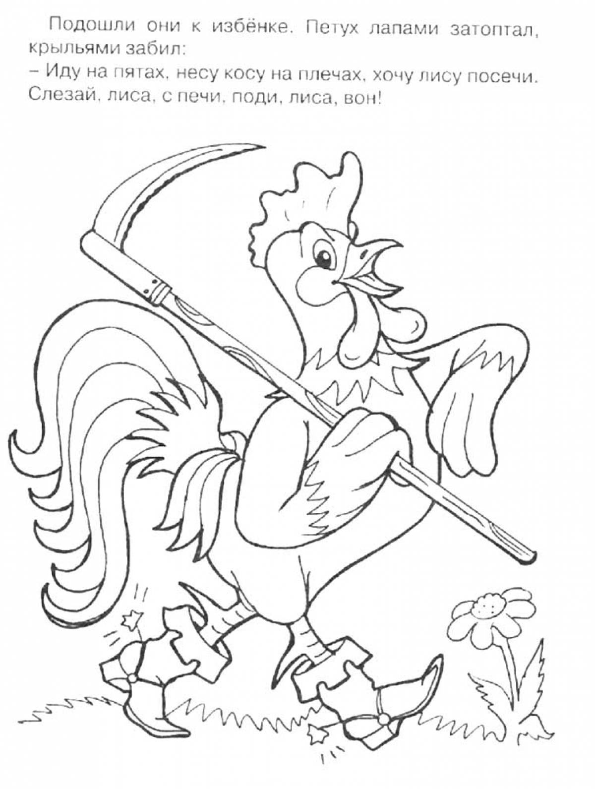 Rooster with a scythe