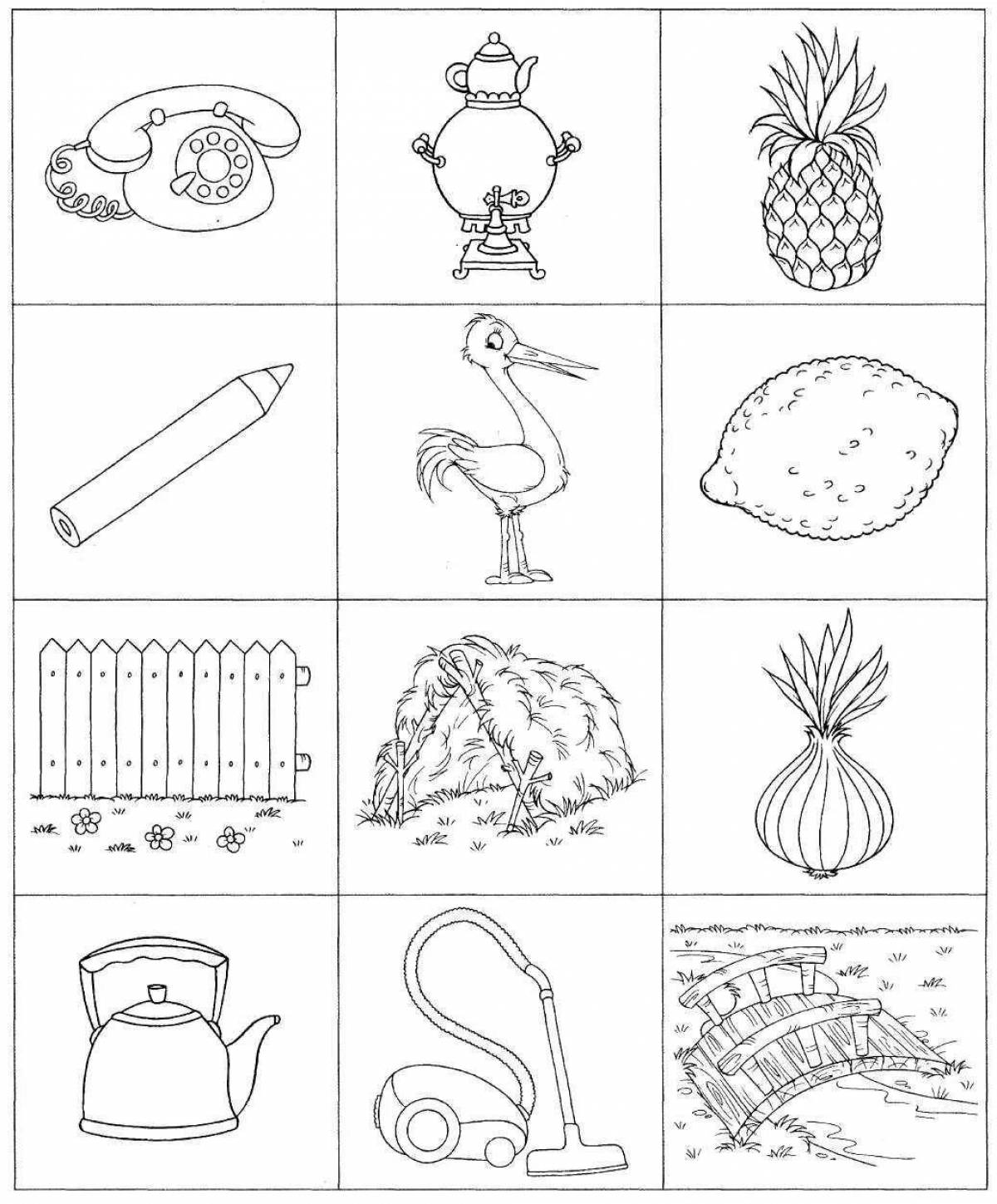 Раскраски предметы. Живые и неживые предметы раскраска. Живые и неживые предметы для дошкольников задания. Раскрась предметы на которых буква и. Рукотворный мир задания для дошкольников.