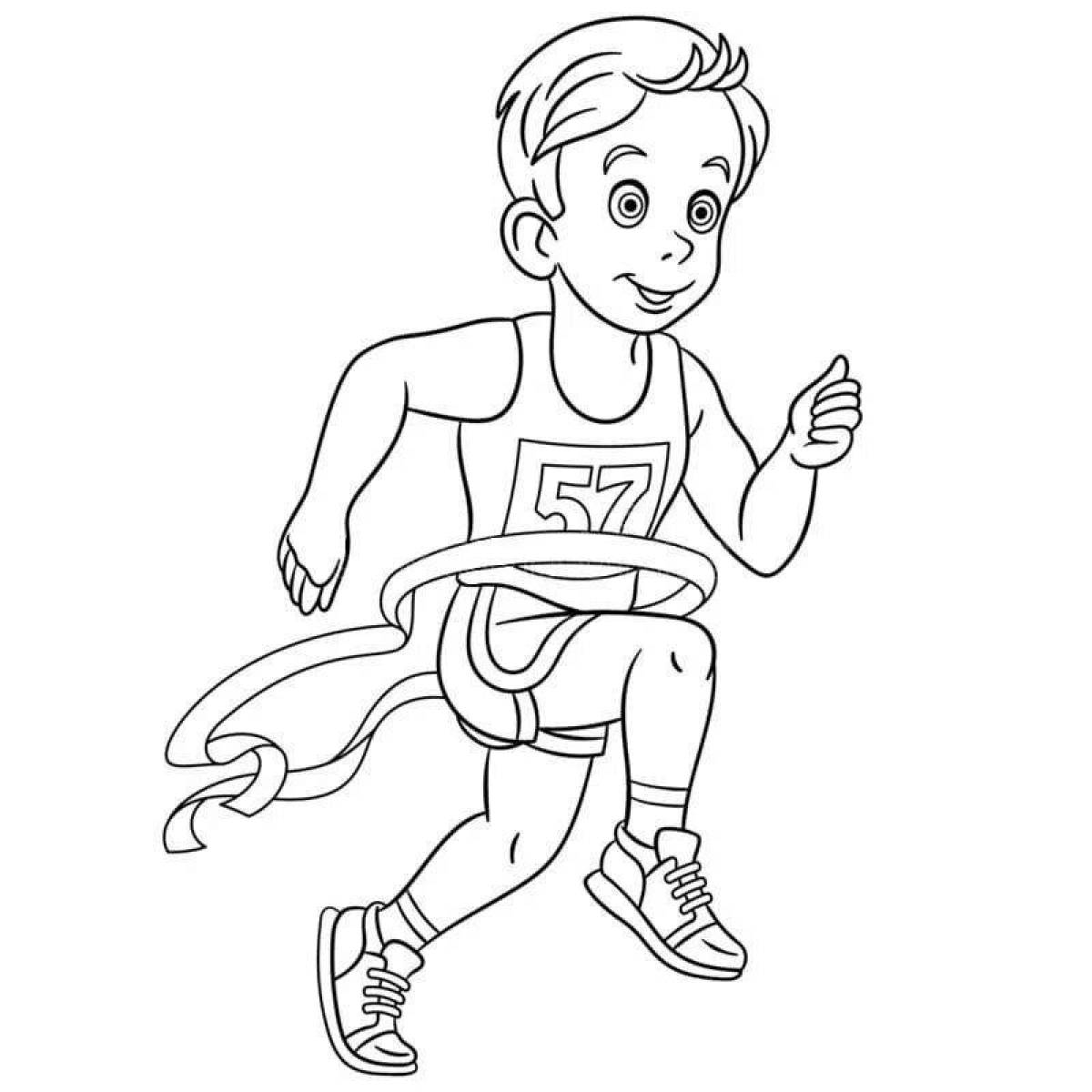 Раскраска спорт бег для детей