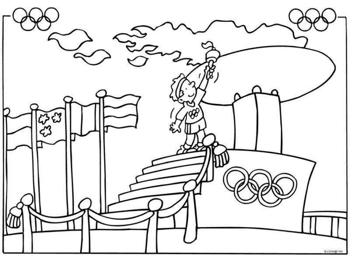 Раскраски летние Олимпийские игры для детей