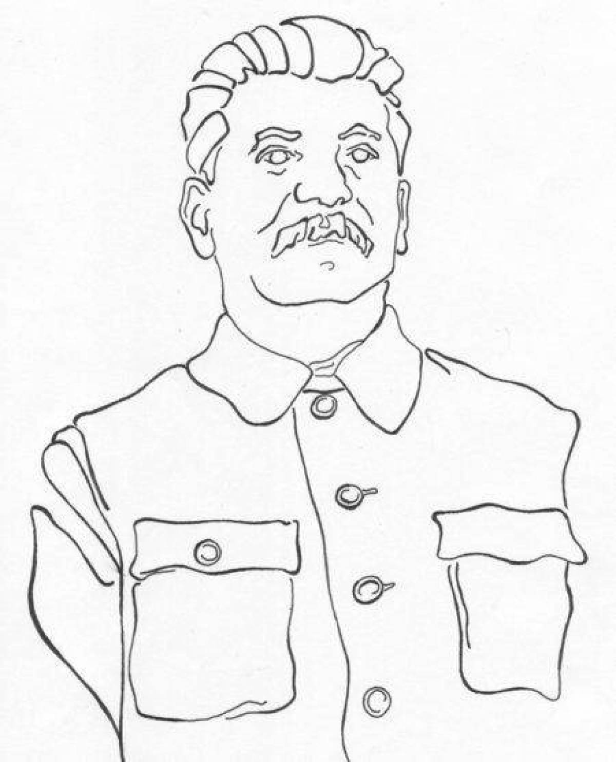 Сталин нарисовать карандашом
