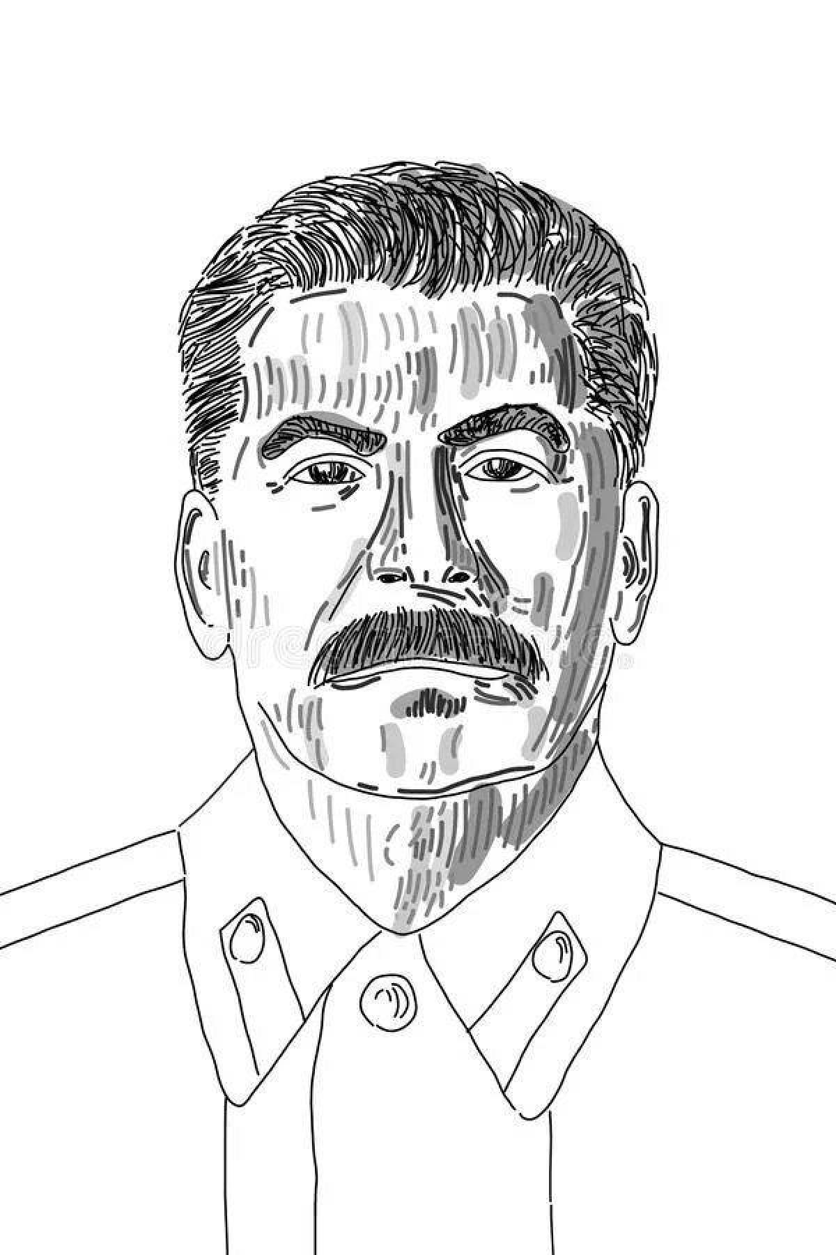 Сталин Иосиф Виссарионович раскраска