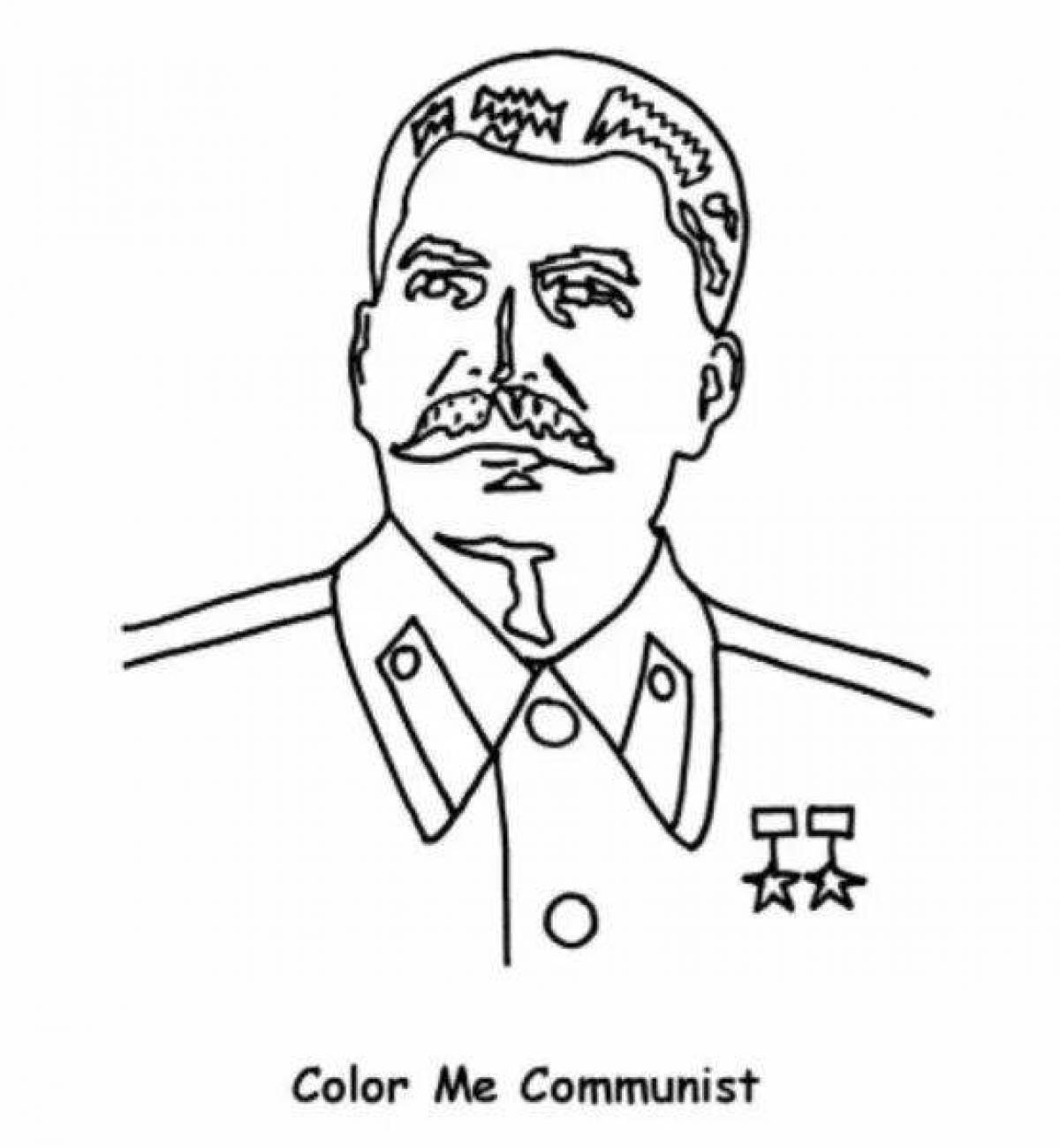 Портрет Сталина раскраска