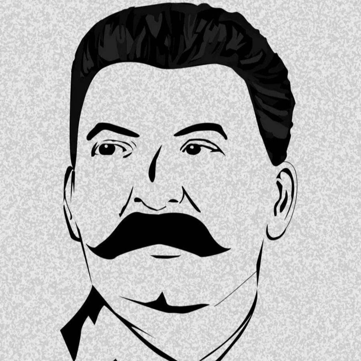 Сталин Иосиф Виссарионович контур