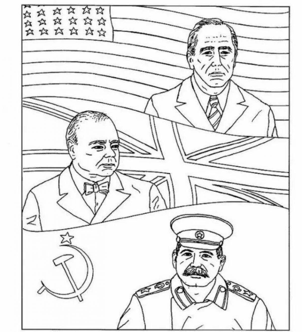 Нарисованный Сталин раскрашен