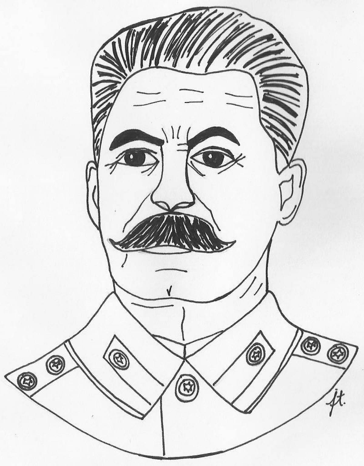 Сталин Иосиф Виссарионович нарисовать