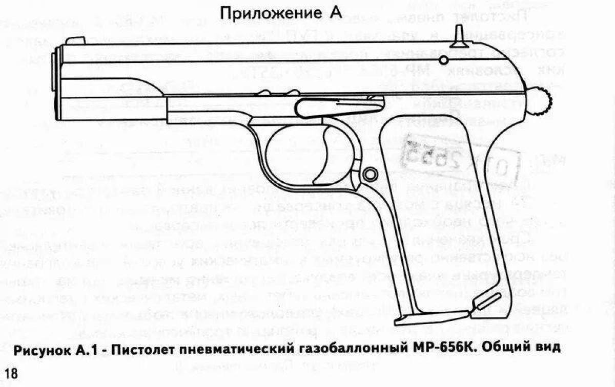 Тт 33 чертеж с размерами