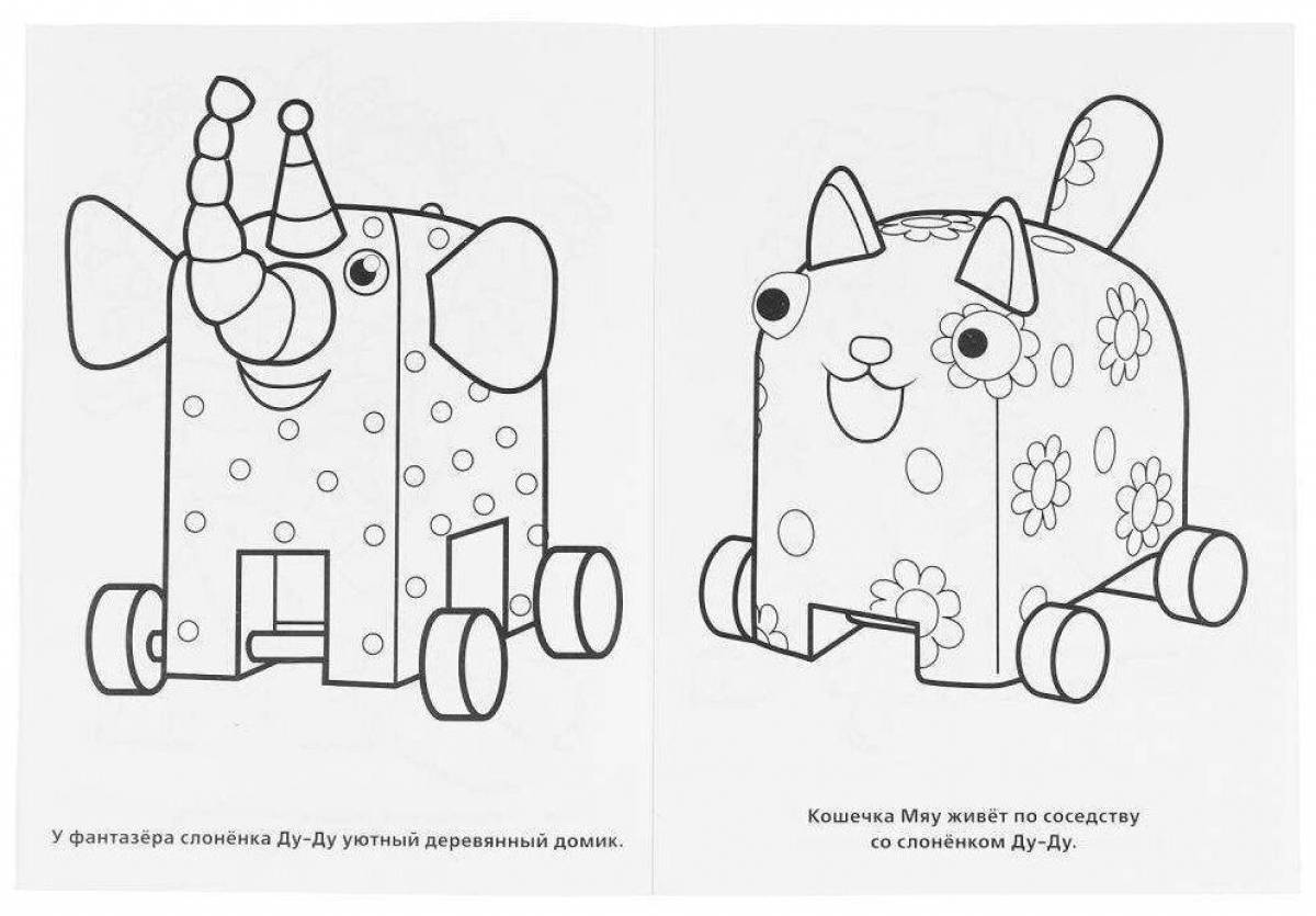 Sparkling shifter coloring page