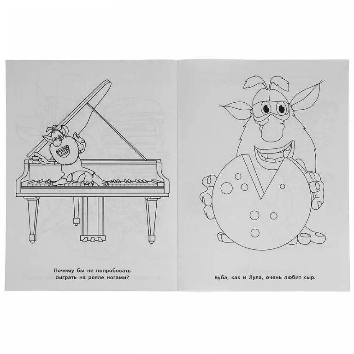 Coloring page playful changeling