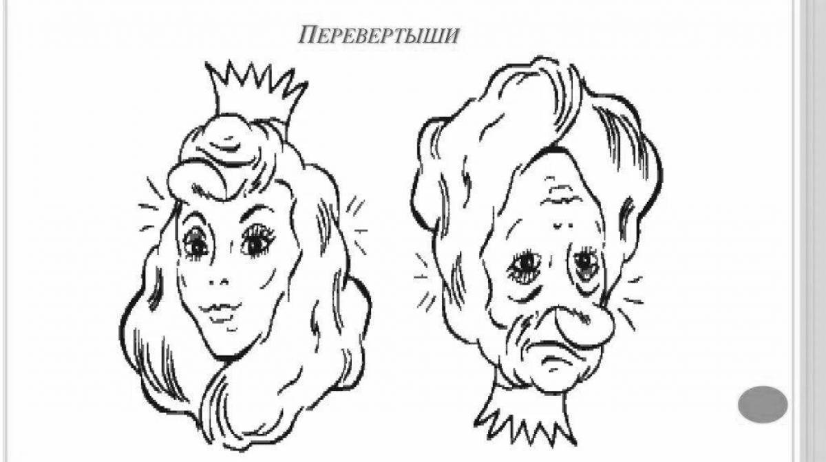 Fun changeling coloring book