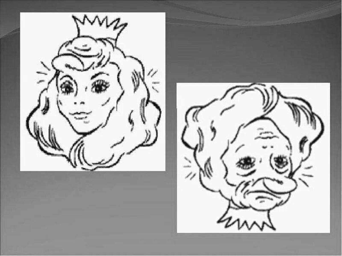 Crazy Changeling Coloring Page