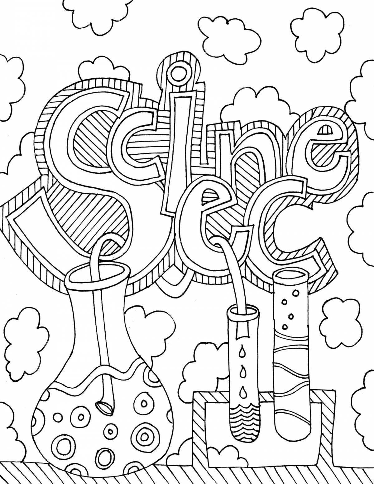 Fancy science coloring book