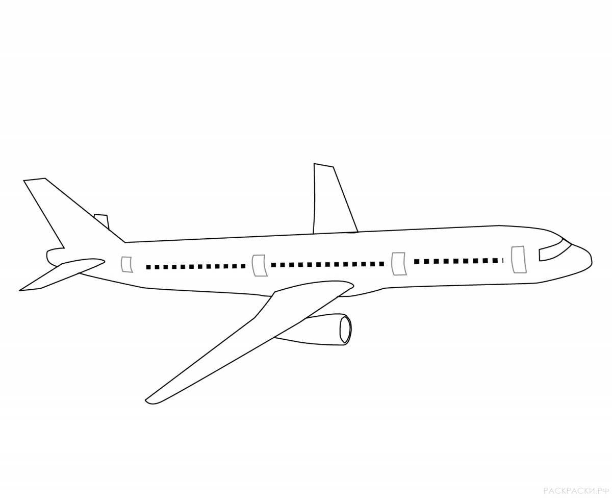 Раскраска самолетов Аэрофлота - Привет