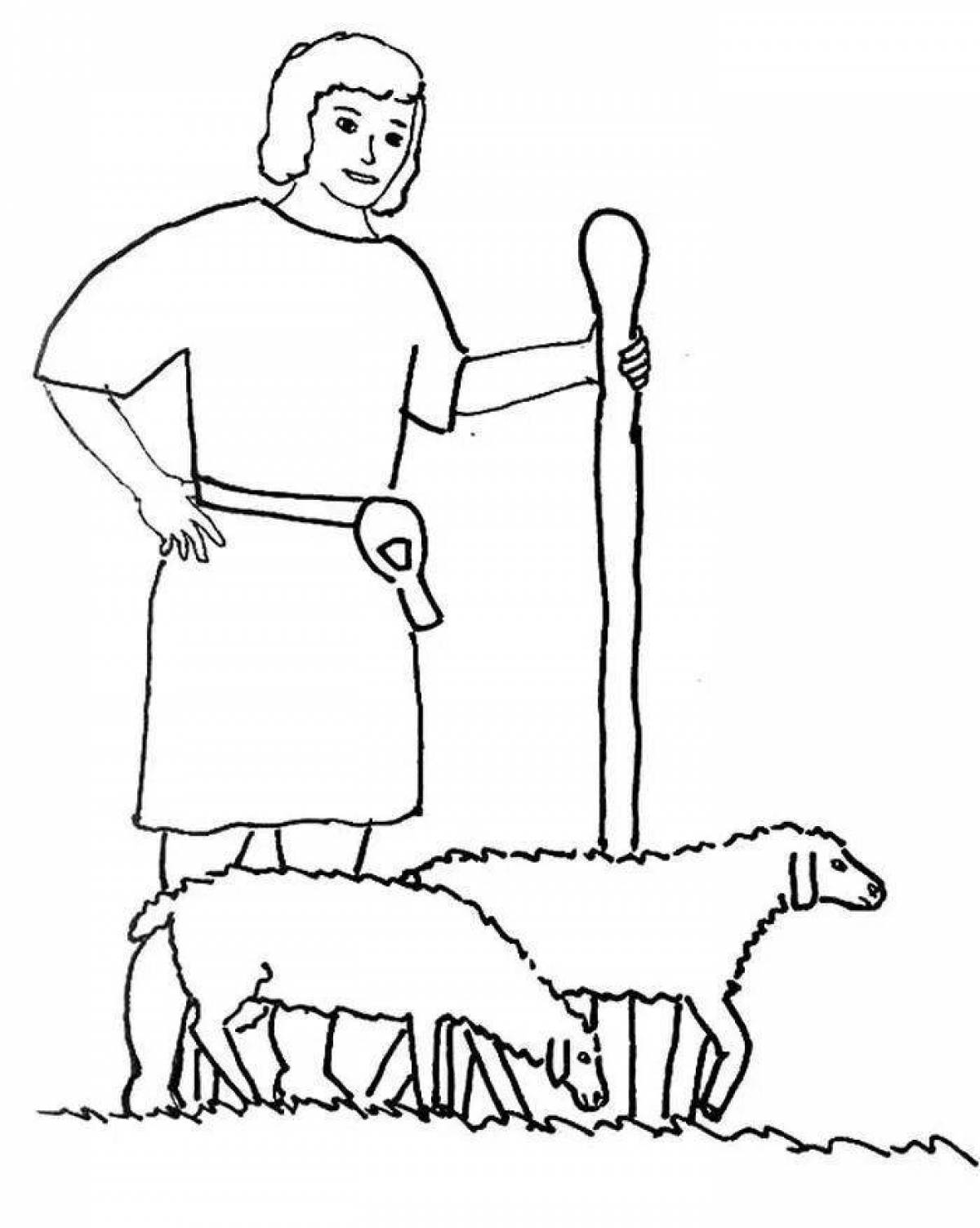 Привлекательная овчарка-раскраска
