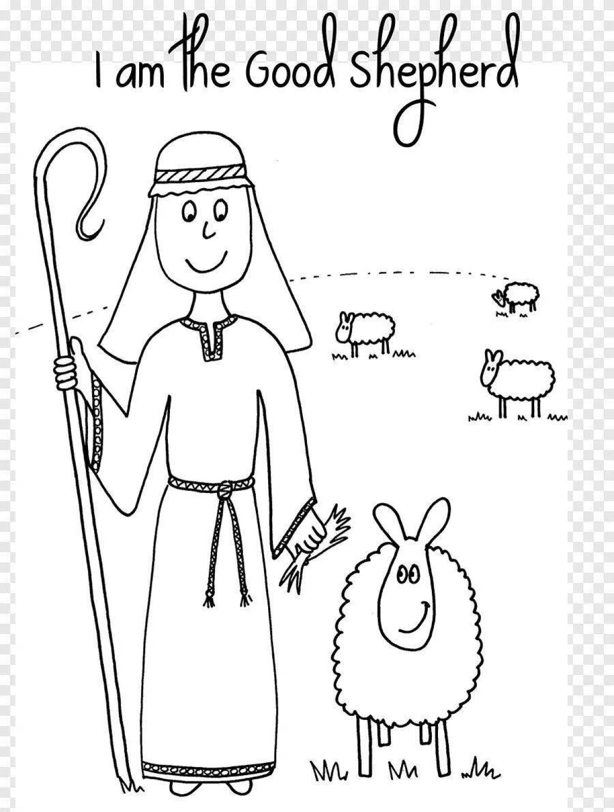 Majestic sheepdog coloring page
