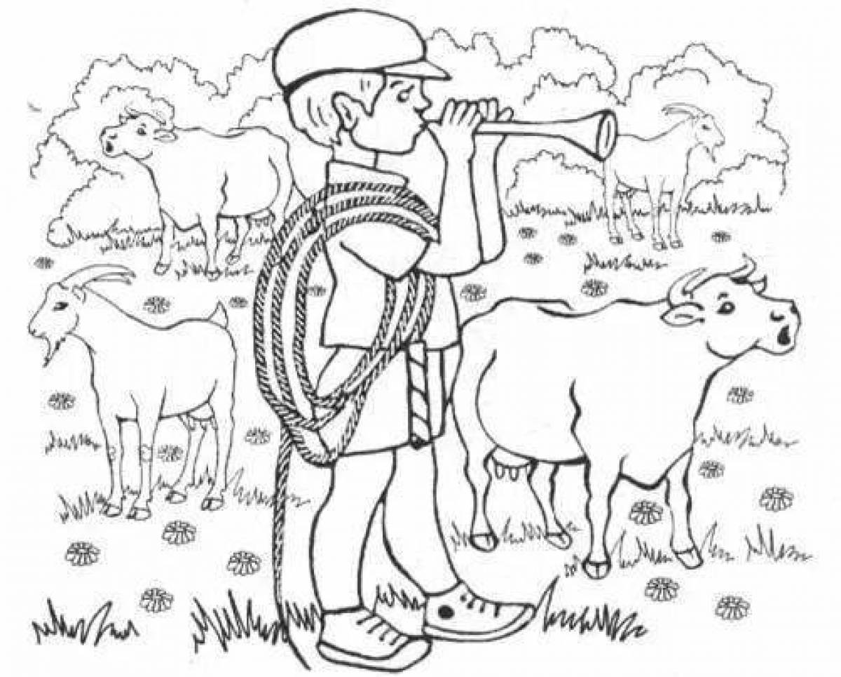 Раскраска грандиозная овчарка