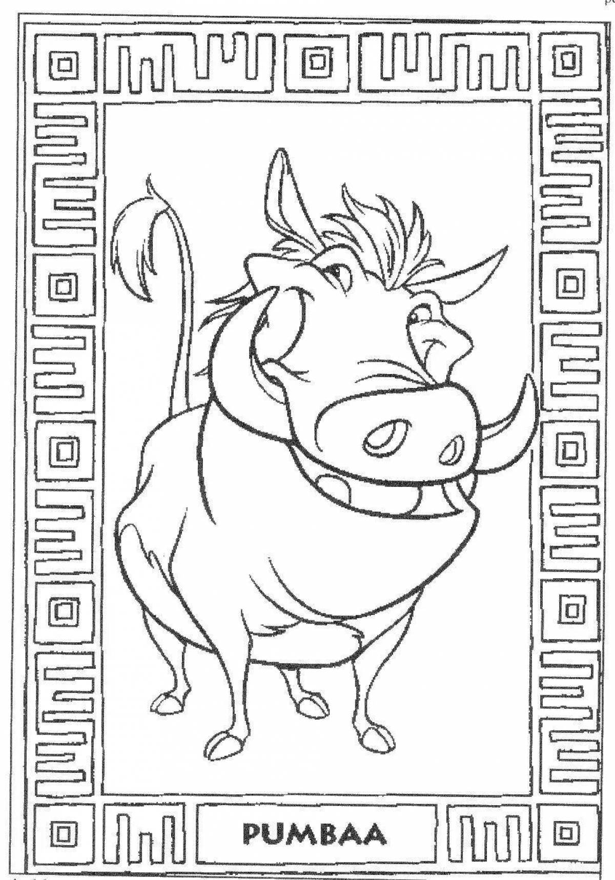 Exciting pumba coloring book