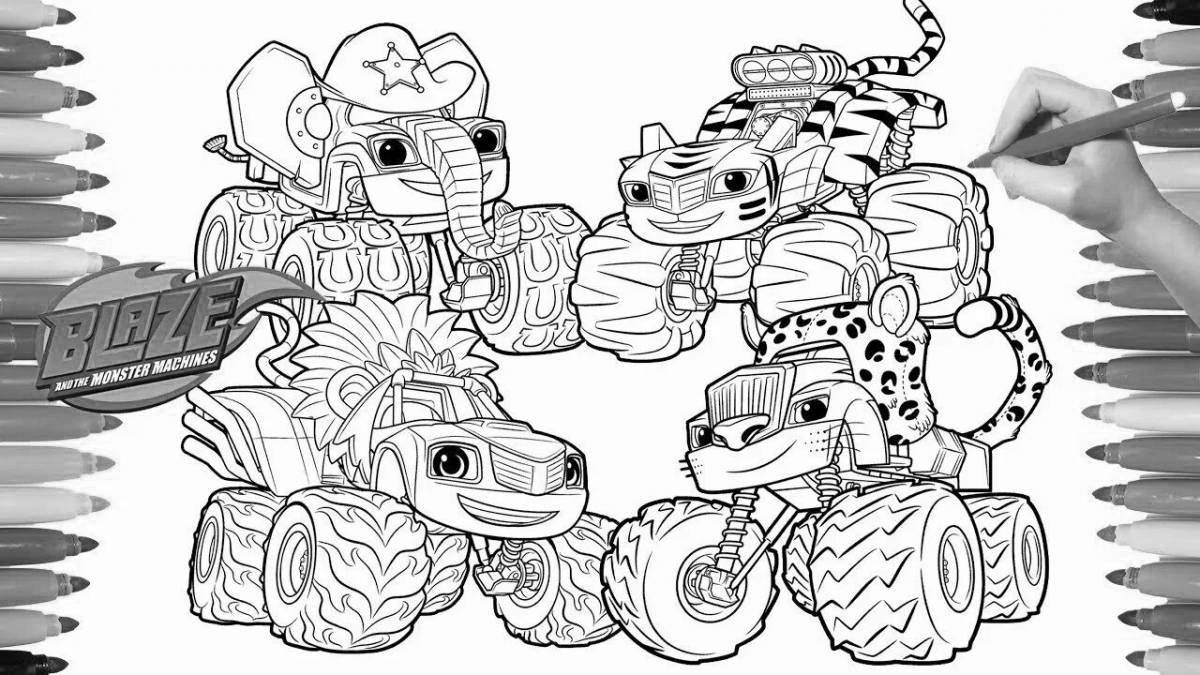 Изысканная раскраска рычания