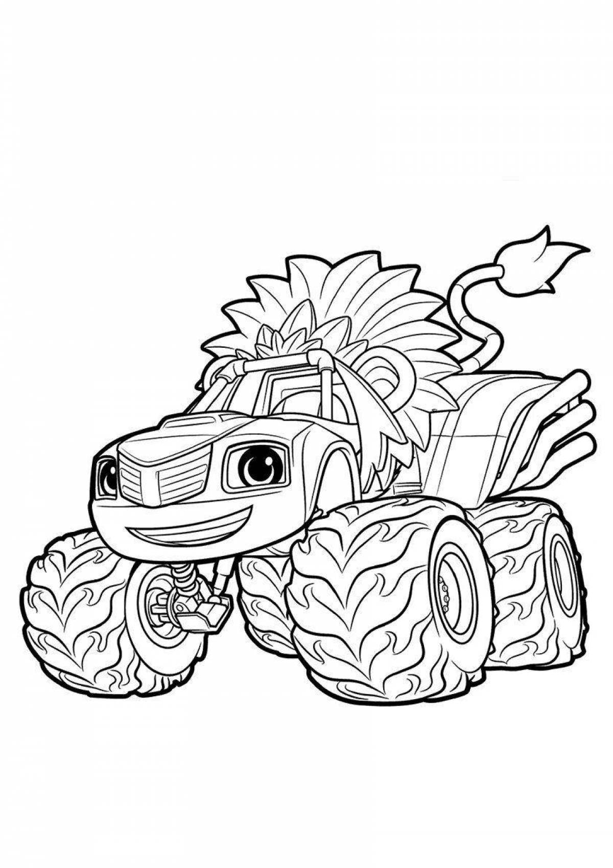 Странная раскраска рычание