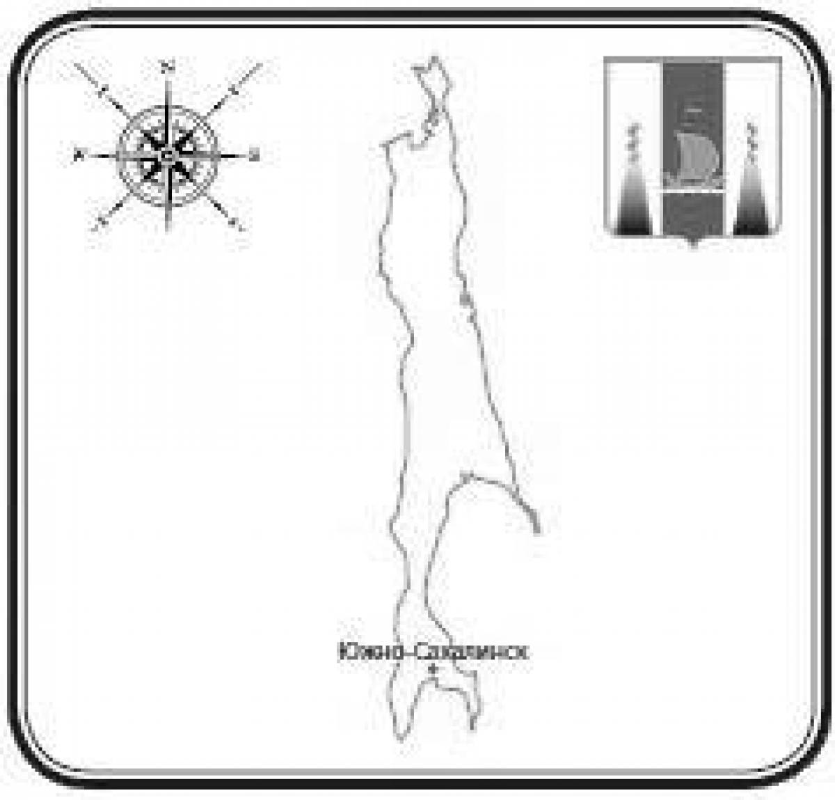 Coloring harmony sakhalin