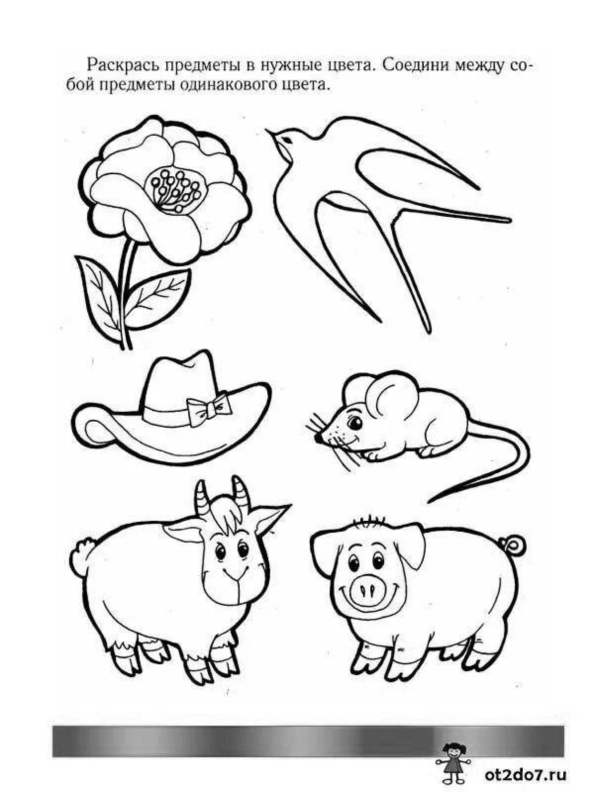 Потрясающая красная раскраска